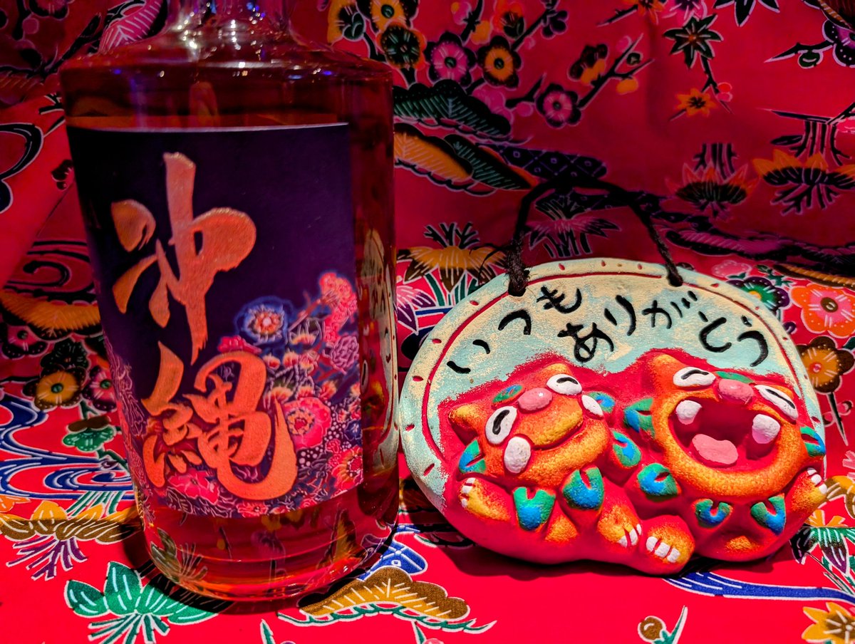 【2月6日木曜日】
１８時OPENです✧( ｰ̀֊ｰ́ )✌︎

 #BarBuddies #二俣川 #mixbar #LGBTQ #グラタン #海老蟹シーフードグラタン #ベーコングラタン #チキンライス #ドリア #泥棒胡瓜 #泡波 #泡波が飲めるお店 #オリオンビール #琉球王朝 #沖縄BLUE  #満座 #35珈琲泡盛 #春雨 #暖流 #松藤 #天使の夢