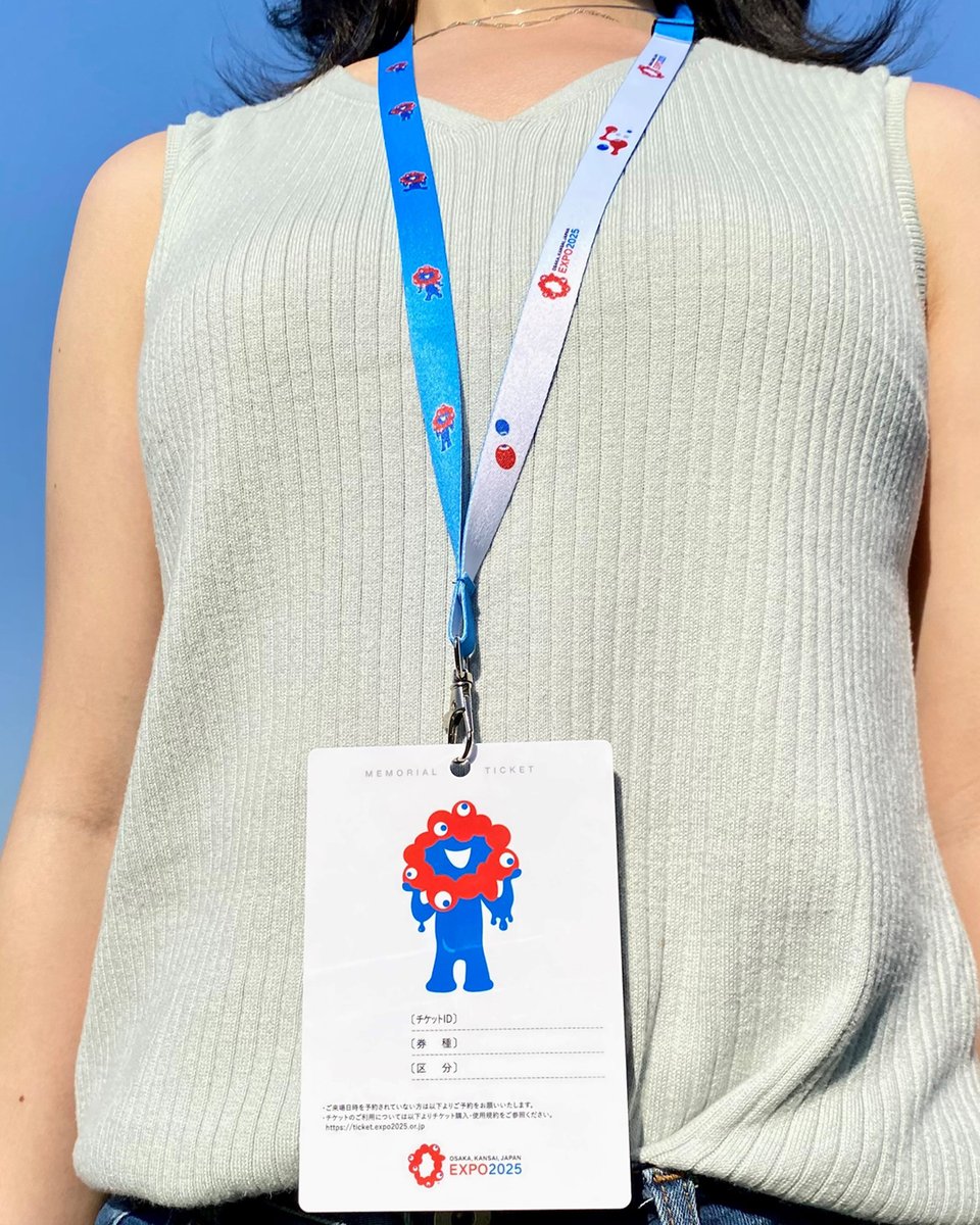 大阪 万博 使用済 チケット 入場記念証 EXPO 2025 記念 メモリアル 大阪 万博 使用済 チケット 入場記念証 EXPO 2025 1970 カード 商品