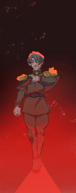 緑のおじさん…… 