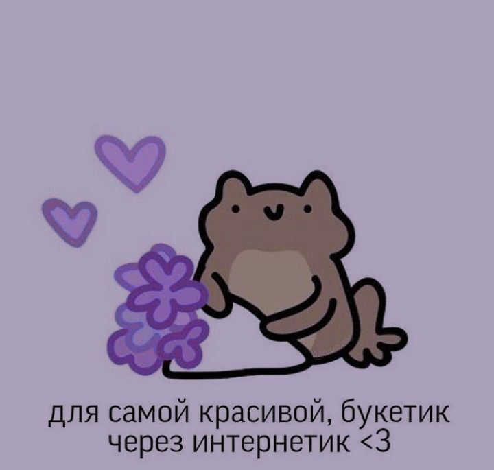 conceptbun's tweet photo. @kat_kay_bilka С Днём Рождения! 🎂✨️
Всего самого-самого светлого и тёплого, побольше позитивных эмоций и воплощения всех мечт 🫶 https://t.co/8gTcXiNgx5