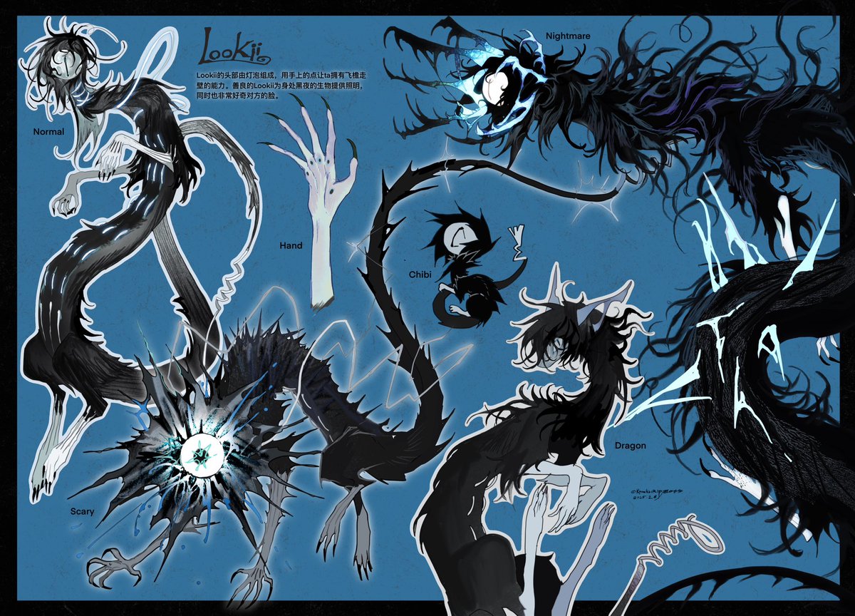 風目艮彡 tweet media