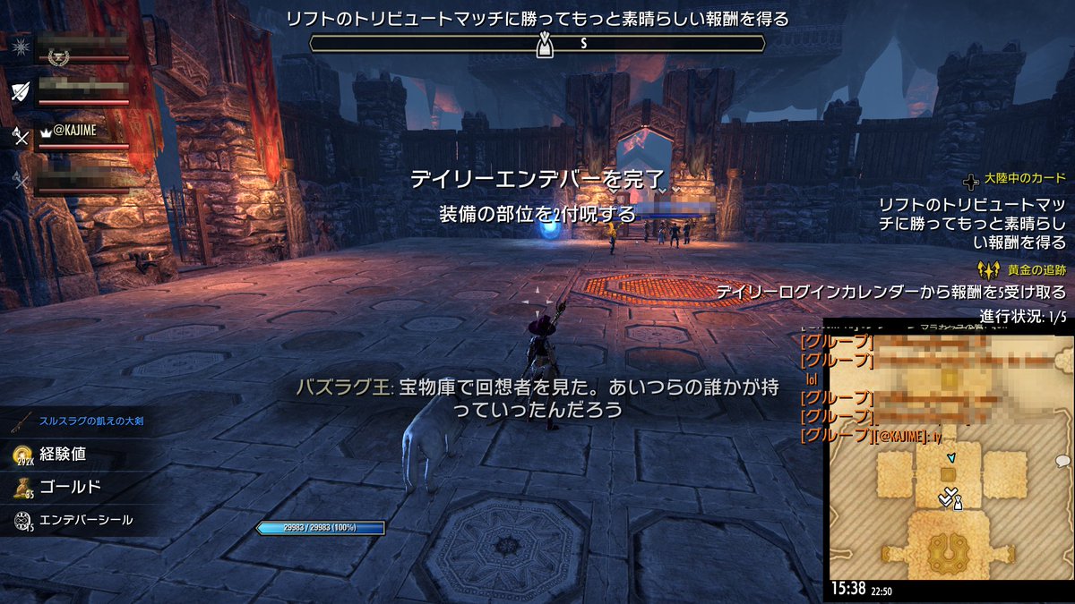 KAJIME tweet media