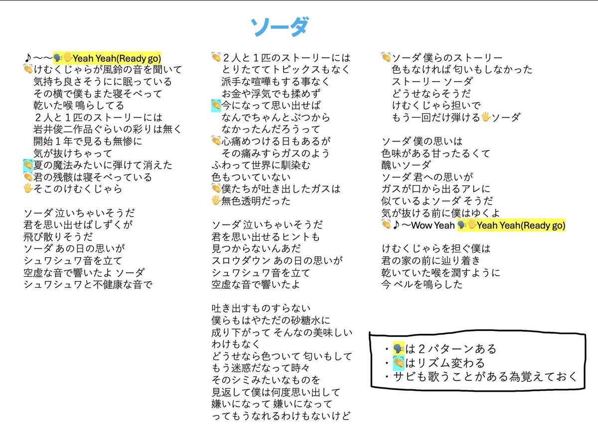 ひなた🏠 tweet media