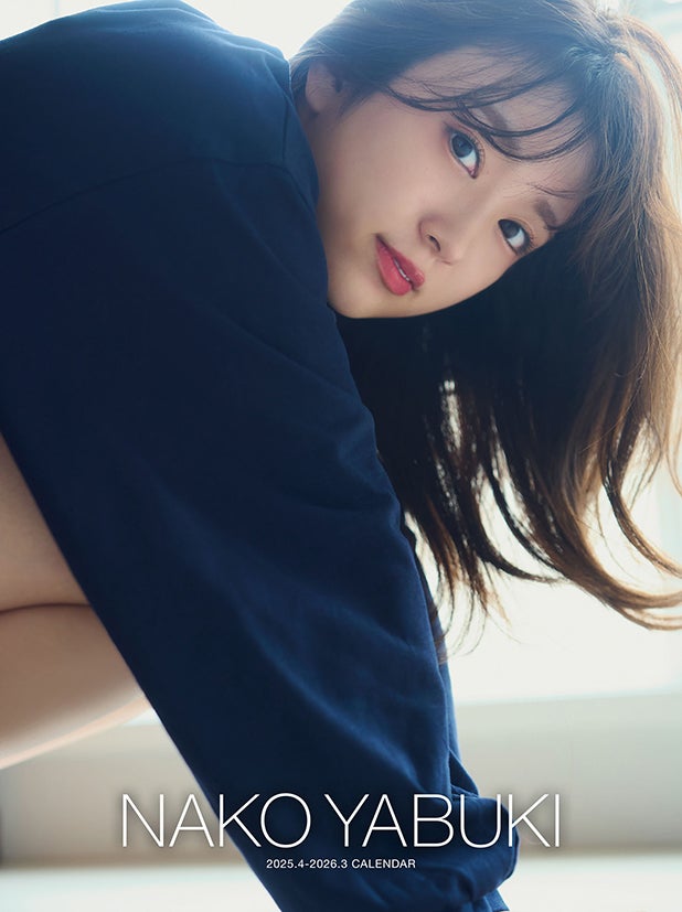 modelpress's tweet photo. 「矢吹奈子 2025.4-2026.3 カレンダー」
3月15日発売決定🗒️

🔻写真・コメント
https://t.co/N6z83TWtlZ

◽発売記念イベントも開催
3月22日／福岡・博多
3月28日／東京・渋谷

「このカレンダーを見て始まる1日が少しでも明るくなれればと思います！」

#矢吹奈子 @nako_yabuki_75 https://t.co/NWQFHWuvdT