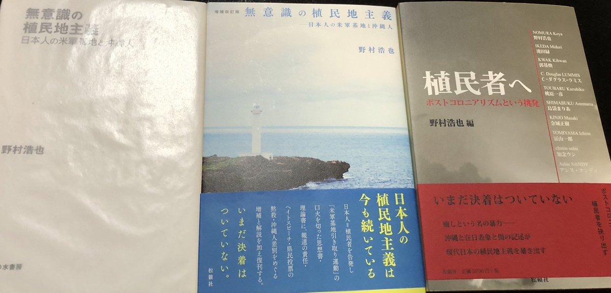 橋爪美真 tweet media