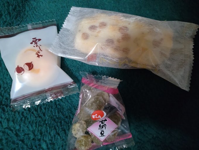 今日もミニ菓子食べて夕休憩🌆🍵ヽ('ー`)ノ