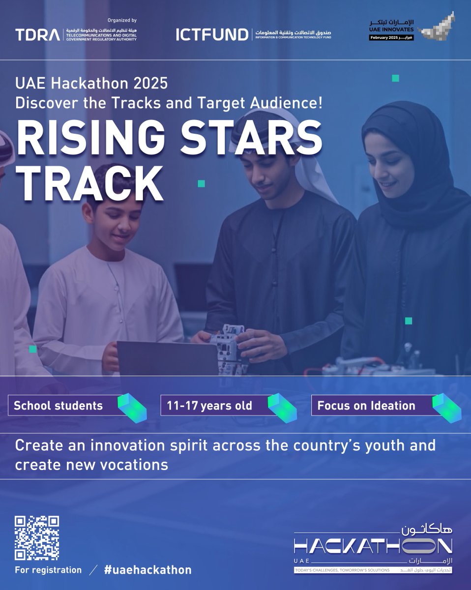 tdrauae's tweet photo. UAE Hakhathon 2025
Discover the tracks ..
📩 Register now: https://t.co/JPNm3TZpgx
#UAEHackathon #UAEInnovationMonth #InnovateUAE #DigitalParticipation #JoinUAE #Sharikae https://t.co/TAX8nergwI