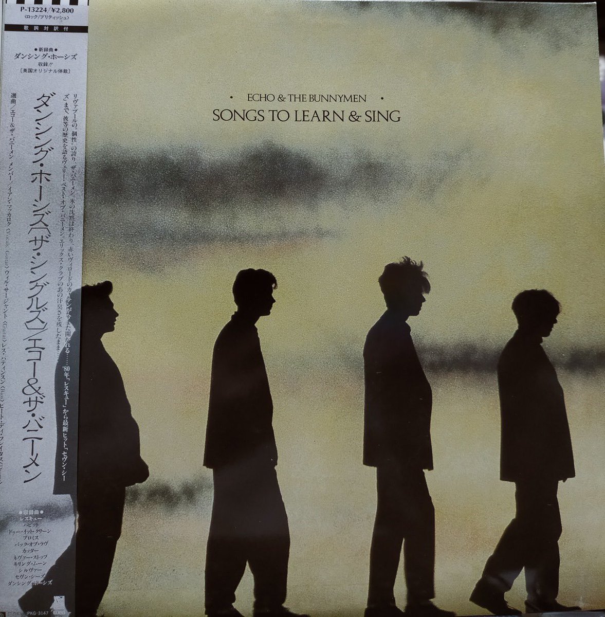 K810Z's tweet photo. 【私を形成した343曲目】 
NWに浸かりフールズ・メイトを熟読していたら必ず通るエコバニ。
私の好きな #PrettyInPink OST収録曲。

#EchoAndTheBunnymen #BringOnTheDancingHorses #IanMcCulloch #WillSergeant #LesPattinson #PeteDeFreitas #SongsToLearnAndSing #Korova

https://t.co/4ZYRlYMTZQ https://t.co/ad1U4yFzBz