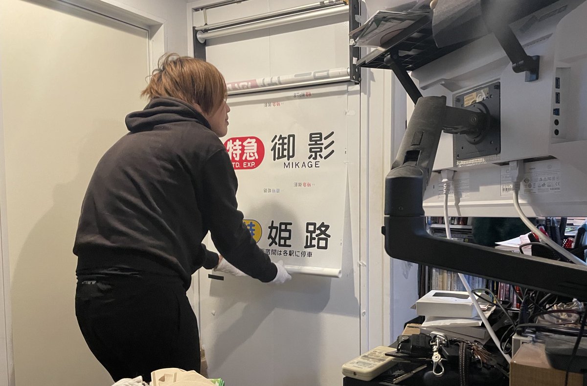 阪神はコマ数が少ないので配置に余裕がありますね。 近鉄はキツキツ(笑)