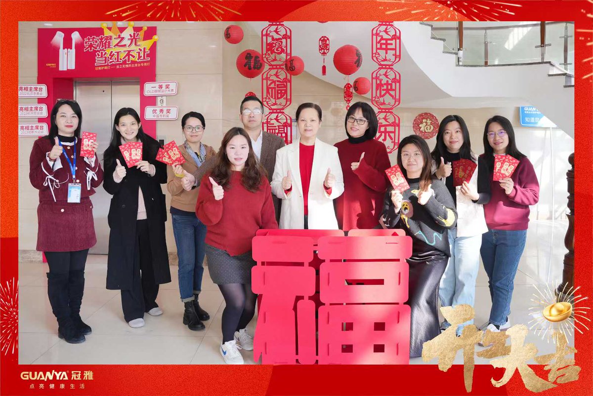 GuanyaLighting's tweet image. 📢 We’re Back to Work! 
Chinese New Year celebrations have ended, and our team is fully energized to serve you! 🎉 
Let’s make 2025 a year of growth together! 🌟 
#BackToWork #Manufacturer #ledlampfactory #newyear2025