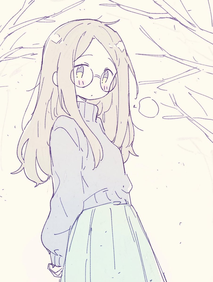 2802847781 banner