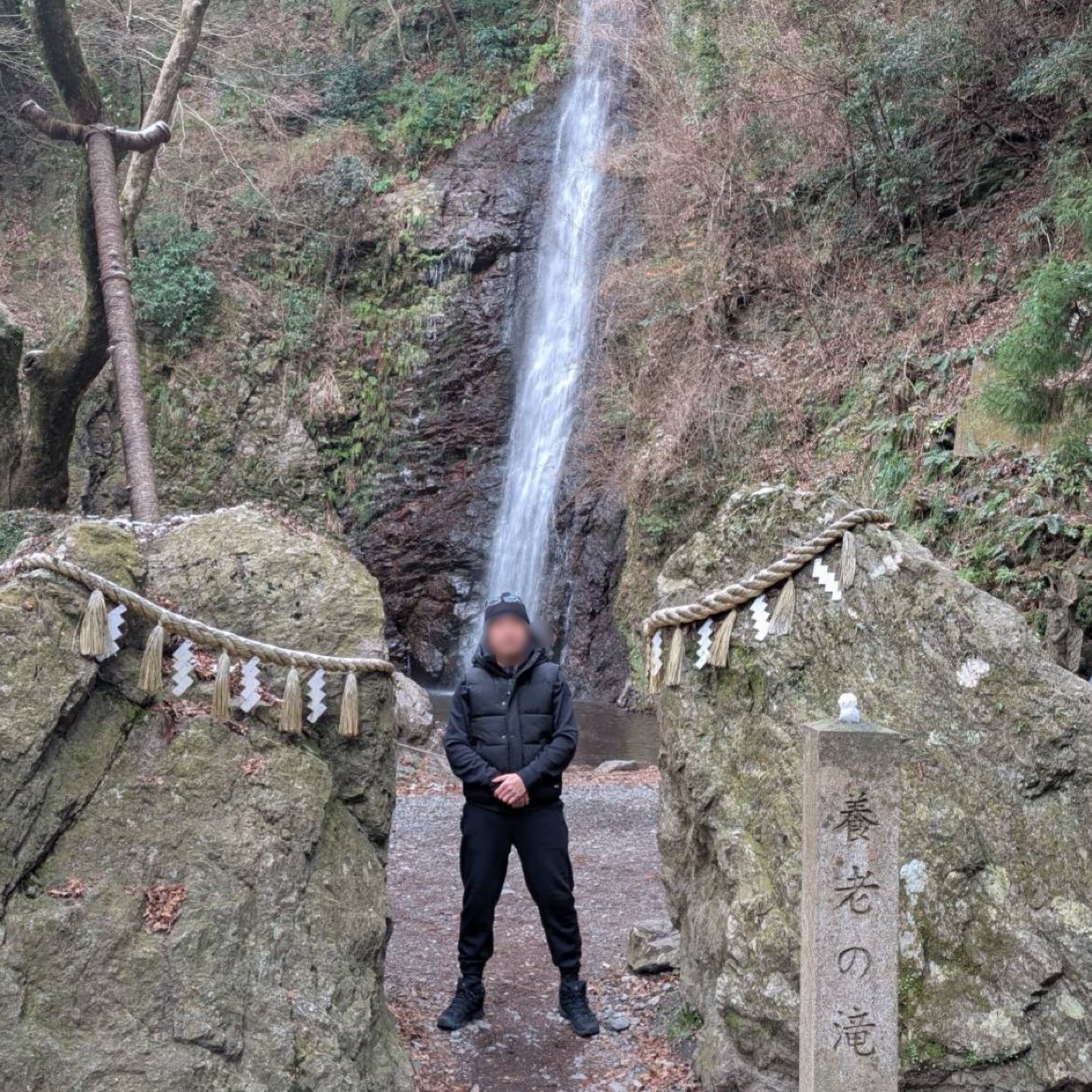 冬の山🏔️マイナスイオンは
心が浄化されますねー⛄️