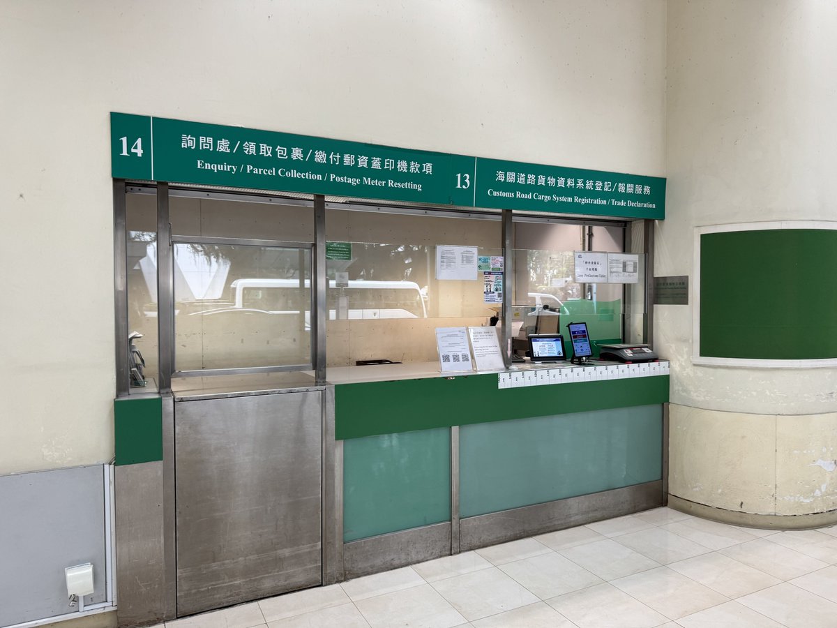 Joel Chan tweet media