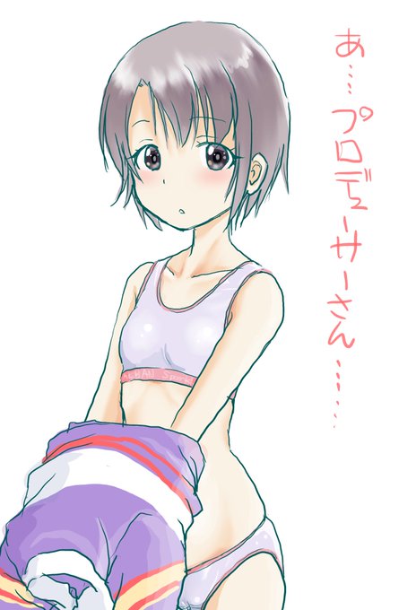 リハビリotkrちゃん

チアなotkrちゃんが可愛すぎて次の新刊はotkrちゃんだ!
って気分になった 