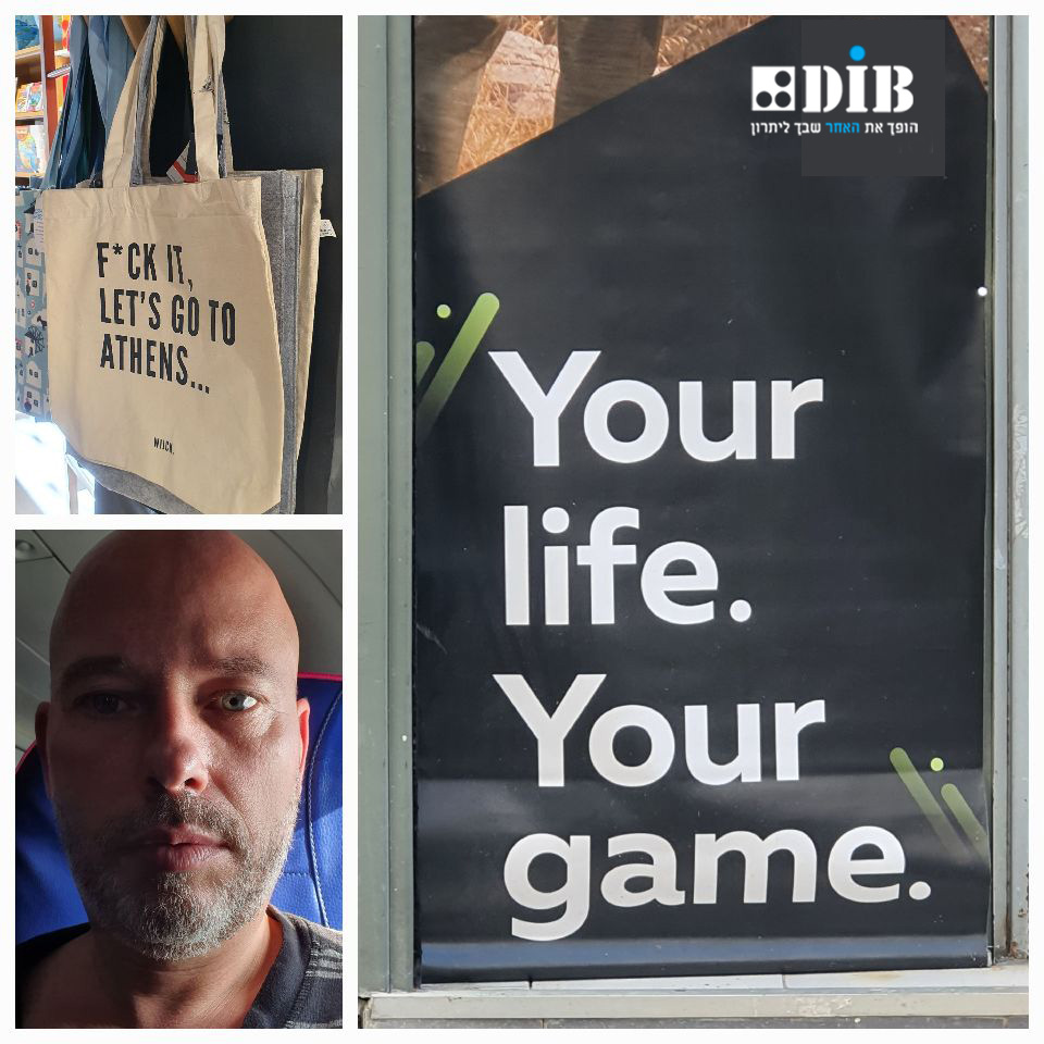 DIBcoaching's tweet photo. החיים מלאים אתגרים לא צפויים. בתום שנת אבל על הוריי יצאתי למסע אישי באתונה. בבלוג שיתפתי תובנות על הדרך שלי לצמוח 🌱מתוך קושי https://t.co/fXyA3oaaCb
.
.
.
#תובנות #מסעאישי #אבל #אובדן #אתגרים #בלוג #התפתחותאישית #פיתוחאישי #שינוי #שינויחשיבה #שינויבחיים #קואצינג #קאוצינג #קואצר https://t.co/me1g6zRSwz
