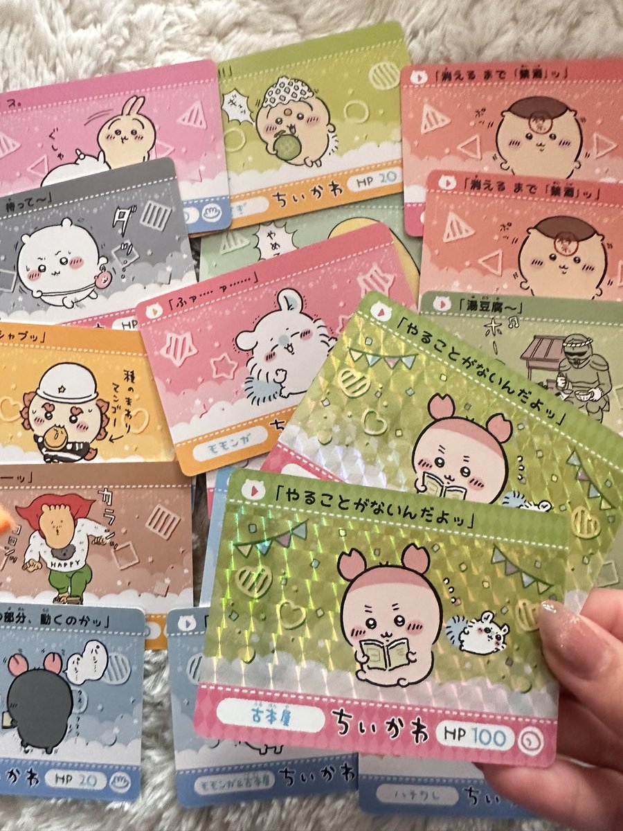 これの出た子達♡♡
誰かカニちゃんと他のキラ交換してくれないかな🧐