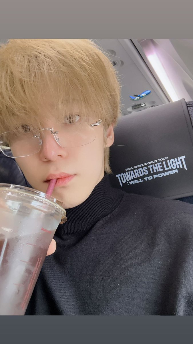 โดนเรียกไปบิณ