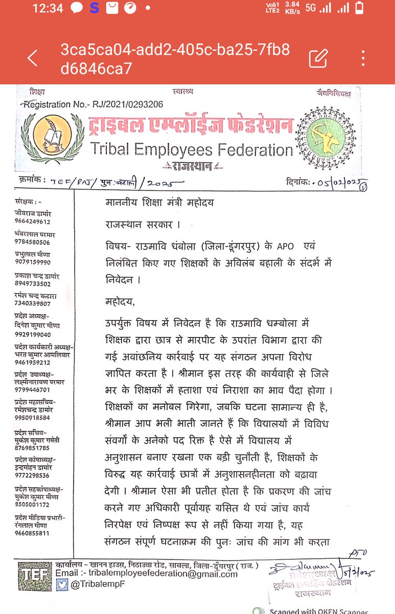 भील विनोद N.परमार (@vnparmar24) on Twitter photo डूंगरपुर धम्बोला शिक्षक निलंबन को लेकर
𝗧𝗿𝗶𝗯𝗮𝗹 𝗘𝗺𝗽𝗹𝗼𝘆𝗲𝗲𝘀 𝗙𝗲𝗱𝗲𝗿𝗮𝘁𝗶𝗼𝗻 का विरोध साथ ही राजस्थान सरकार शिक्षा विभाग APO निलंबित किये शिक्षको अविलम्ब बहाल करें!
#धम्बोला_APO_शिक्षक_बहाल_करो
#bpsc_tre3_joining_karwao
<a href="/madandilawar/">Madan Dilawar</a> <a href="/DmDungarpur/">District Collector & Magistrate, Dungarpur</a>
<a href="/BhajanlalBjp/">Bhajanlal Sharma</a> डूंगरपुर धम्बोला शिक्षक निलंबन को लेकर
𝗧𝗿𝗶𝗯𝗮𝗹 𝗘𝗺𝗽𝗹𝗼𝘆𝗲𝗲𝘀 𝗙𝗲𝗱𝗲𝗿𝗮𝘁𝗶𝗼𝗻 का विरोध साथ ही राजस्थान सरकार शिक्षा विभाग APO निलंबित किये शिक्षको अविलम्ब बहाल करें!
#धम्बोला_APO_शिक्षक_बहाल_करो
#bpsc_tre3_joining_karwao
<a href="/madandilawar/">Madan Dilawar</a> <a href="/DmDungarpur/">District Collector & Magistrate, Dungarpur</a>
<a href="/BhajanlalBjp/">Bhajanlal Sharma</a>