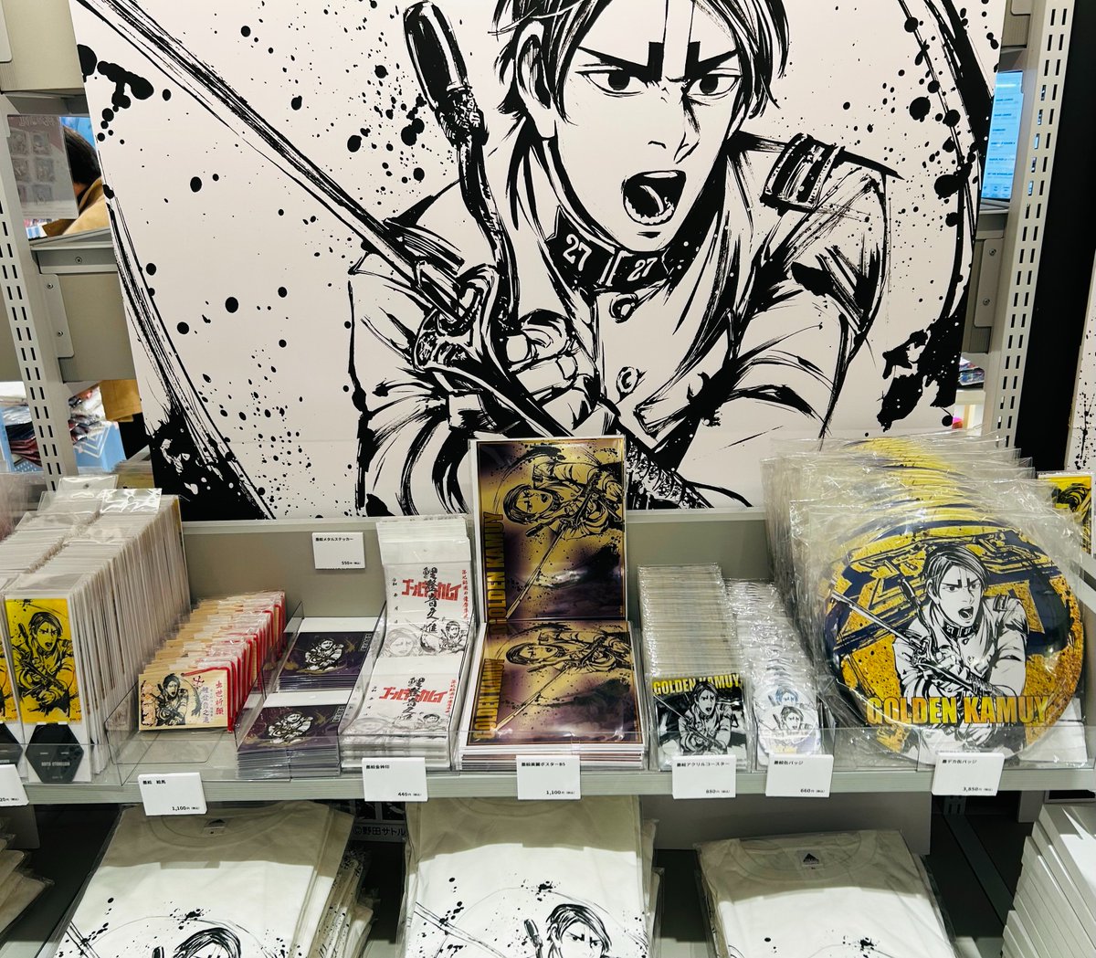 SHIBUYA TSUTAYA IP書店 on X: 