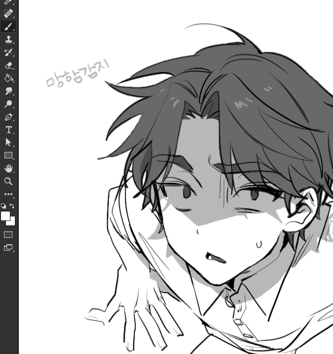 새순 (@saesoon_dobby) on Twitter photo 