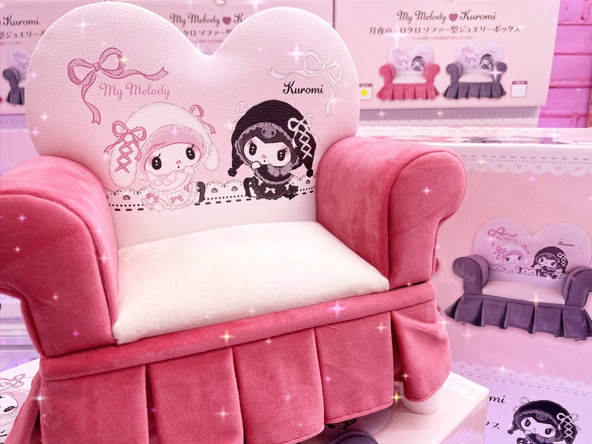 ⭐️雑貨新景品⭐️ 🐰マイメロディ♡クロミ 月夜のメロクロ ソファー