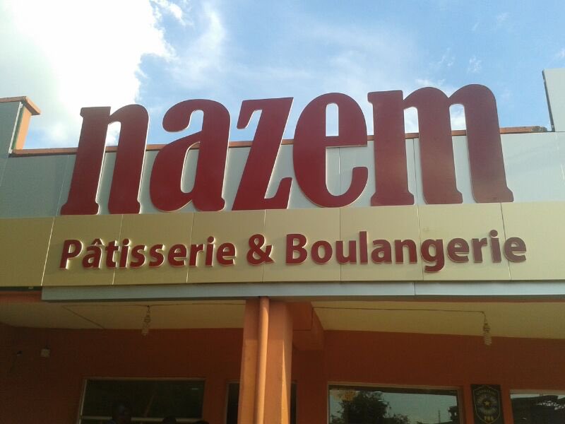 🕊️ Hommage à Nazem Hodroj Nazembe

Né à Dakar ah Sénégal 🇸🇳, il arrive en RDC tout jeune adopte la RDC comme sa mère patrie et a marqué l’économie du Katanga. De l’hôtellerie à la pâtisserie, en passant par les médias avec Malaika, il a créé des milliers d’emplois et soutenu de