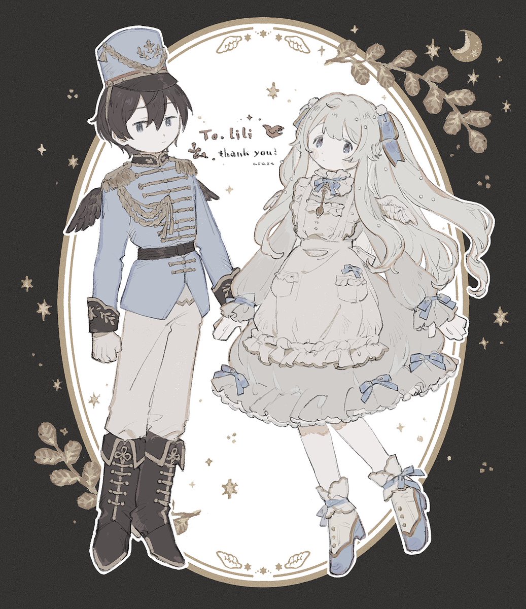 あさせ tweet media