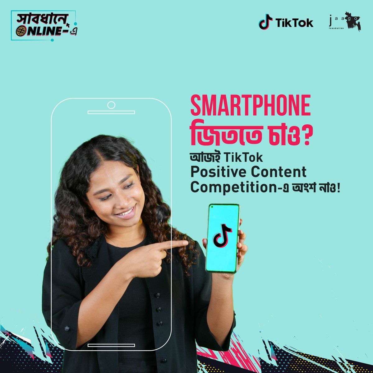 VforBD's tweet image. 🔥 Hey Youth! 🔥 Join the "Shabdhane Online" competition by @tiktok &amp;amp; @JAAGOFoundation! Create positive content &amp;amp; stand a chance to WIN a smartphone! 📱✨

Register now 👉 jaago.com.bd/shabdhane-onli…

#ShabdhaneOnline #VBD #PositiveContent