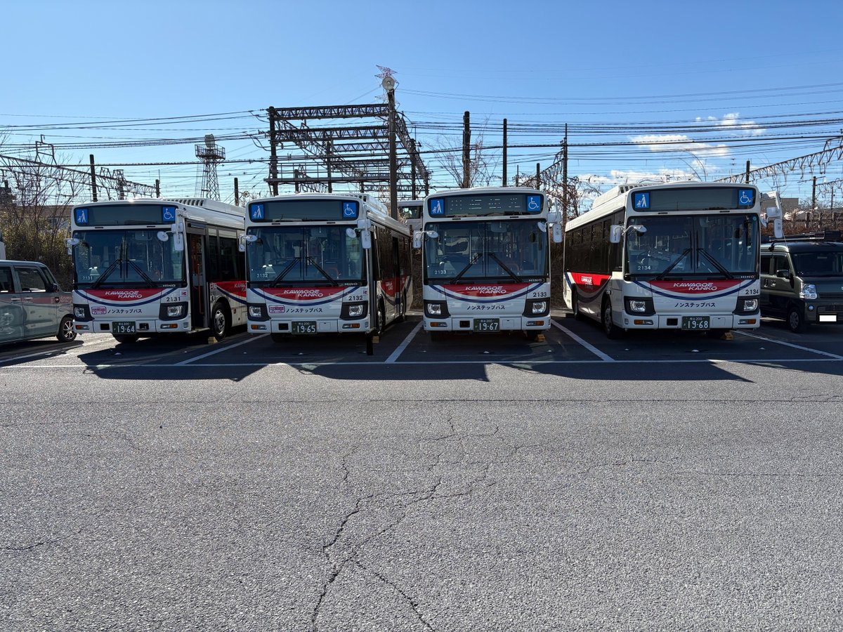 新車4両が納車されました‼️（2131,2132,2133,2134） ロゴもk・k・j