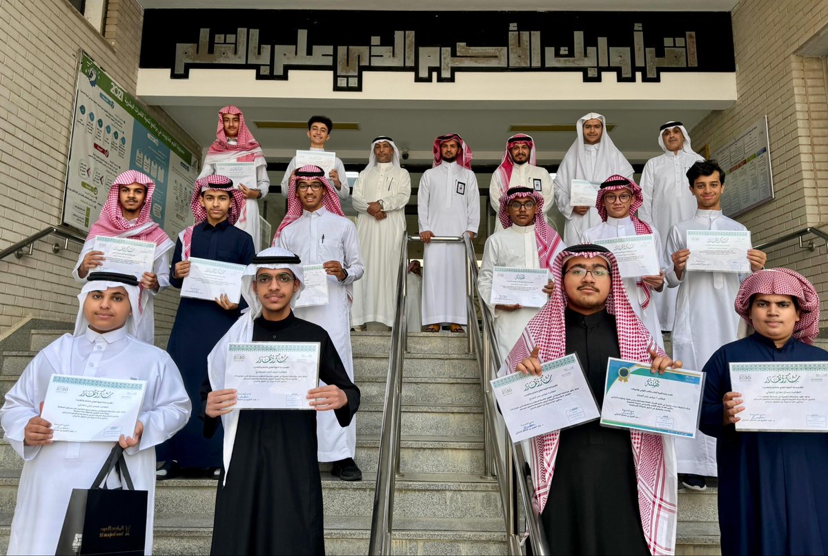 Falahmakkah3's tweet photo. احتفاءً بالتميز في القدرات وتقديرًا لصُنّاع التأثير، يأتي هذا التكريم ليكرّس قيم العطاء والريادة، ويُسلّط الضوء على جهود المشاركين في الأنشطة والفعاليات، ممن أسهموا في صناعة الفارق وإثراء بيئة الإبداع والتميز. https://t.co/00kbBeVNOu