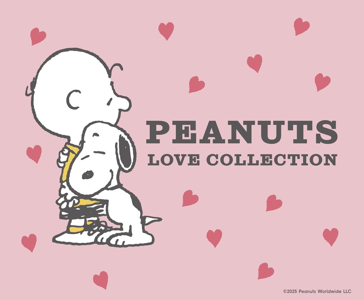 ♡ 本日販売開始 ♡ スヌーピーでおなじみの「PEANUTS」から、LOVEを
