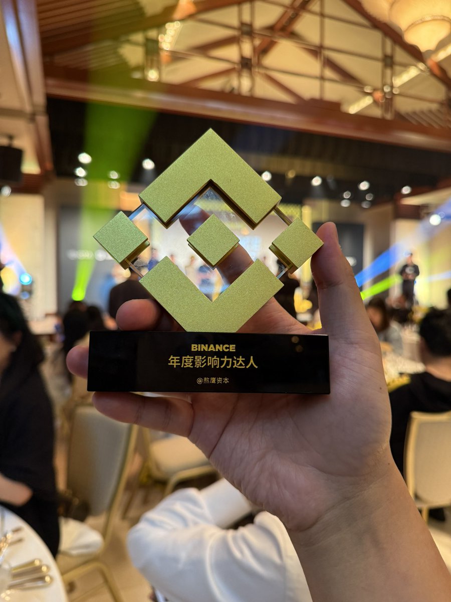 币安首发了 Berachain
我没存熊链，因为我本身不主做质押或者撸毛，对熊链上主网没有时间预期，资金沉没成本在牛市是最大的成本。
我觉得撸毛最大风险就是在于发币的不确定性，可能所有任务都做了质押也做了最后被女巫了🧙‍♀️。
但是BNB解决了我一部分焦虑，去年币安推出了bnb