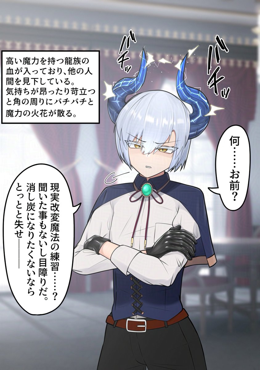 TSや膨乳は赤面で驚くタイプが好きだけど無自覚・認識改変もいいよね
久しぶりに普通の肌色塗った気がする 