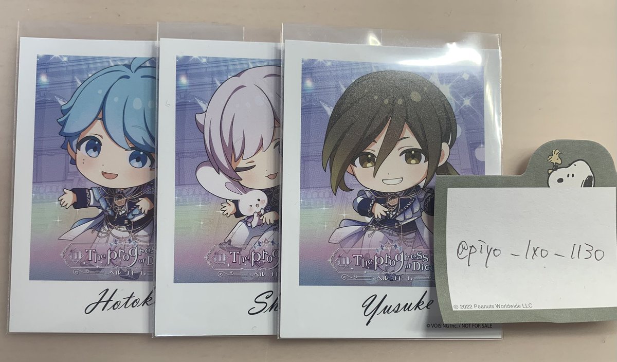 譲）HMV特典(1枚目)
求）同種🐤さん

郵送でのお取引のみ。
お気軽にお声掛けください🙇🏻‍♀️՞
 #いれいすグッズ交換
