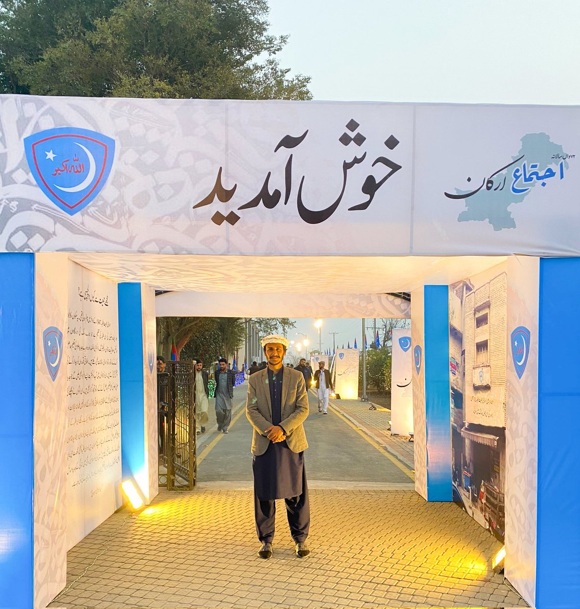 Akif_Sohaib's tweet photo. ۷۲واں سالانہ اجتماع برائے ارکان 
۳۱ جنوری تا ۲ فروری، ۲۰۲۵
دارِارقم، مُکبؔر کیمپس، گجرات

#72𝒏𝒅𝑨𝒏𝒏𝒖𝒂𝒍𝑴𝒆𝒆𝒕𝑼𝒑𝑶𝑭𝑰𝑱𝑻 
#𝑱𝒂𝒎𝒊𝒂𝒕𝑷𝑲 #𝑴𝒆𝒎𝒃𝒆𝒓𝒔𝑴𝒆𝒆𝒕𝒊𝒏𝒈 https://t.co/TsoUSrLFTc