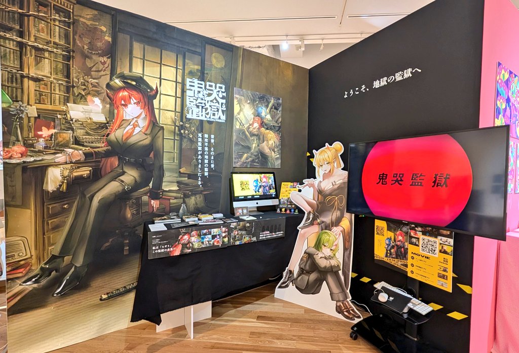 告知】嵯峨美術大学卒業制作展は 京セラ美術館にて会期中です。 2月6日 告知】嵯峨美術大学卒業制作展は 京セラ美術館にて会期中です。 2月6日