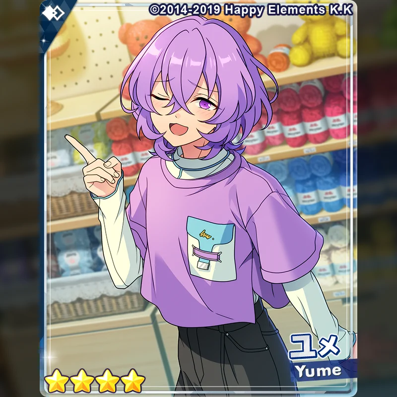 あんさんぶるスターズ！！【公式】 on X: 