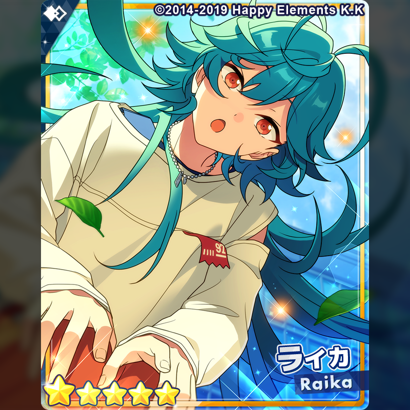 1/3)【お知らせ】 15時より『フィーチャースカウト ライカ編』を開始