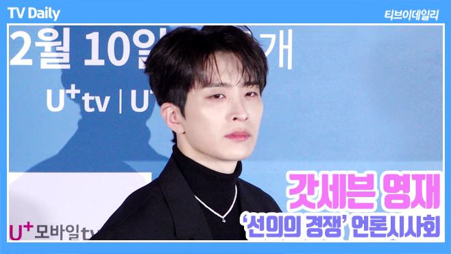 티브이데일리NEWS tweet media