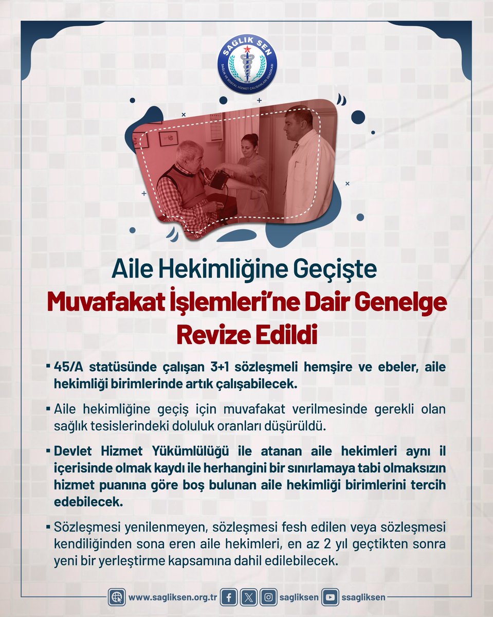 Sağlık Bakanlığı Aile Hekimliğine Geçişte Muvafakat İşlemleri’ne dair genelgeyi revize etti. 

Buna göre;

➡️45/A statüsünde çalışan 3+1 sözleşmeli hemşire ve ebeler, aile hekimliği birimlerinde artık çalışabilecek.

➡️Aile hekimliğine geçiş için muvafakat verilmesinde gerekli