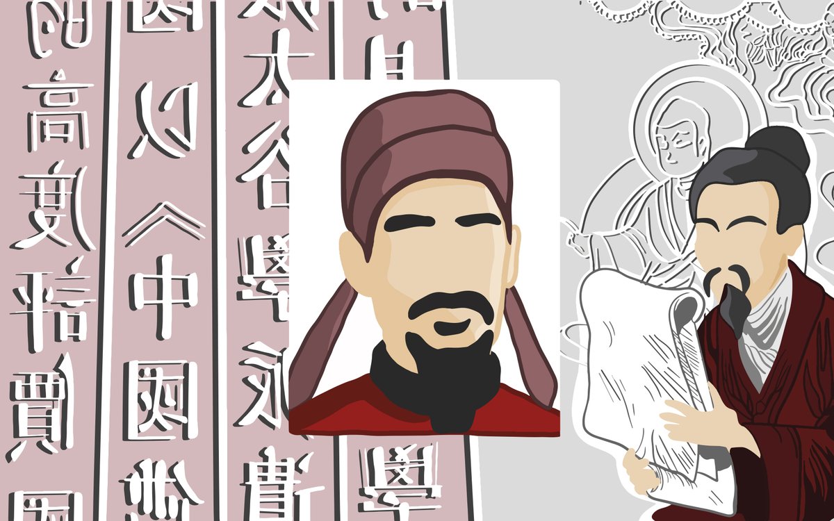 Historia de la imprenta por @arualaart

#GráficasLaPaz #China #historia