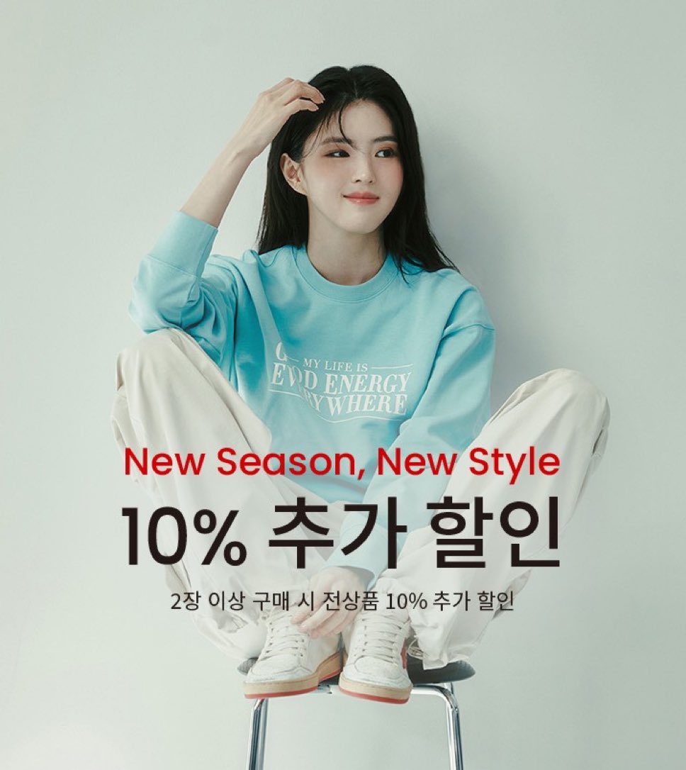 Sohee. tweet media