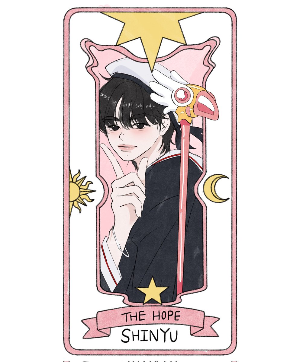 카드캡터시뉴⭐️

#TWS #SHINYU 
#투어스 #신유