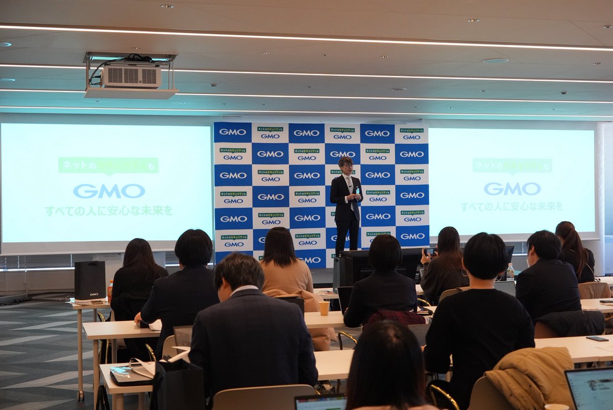 GMOクラウド_サポート (@GMOcloudsupport) / Posts / X