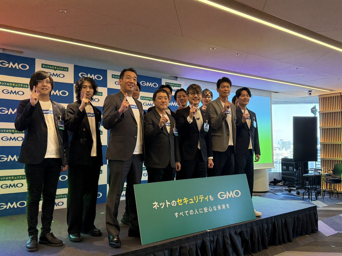 GMOクラウド_サポート (@GMOcloudsupport) / Posts / X