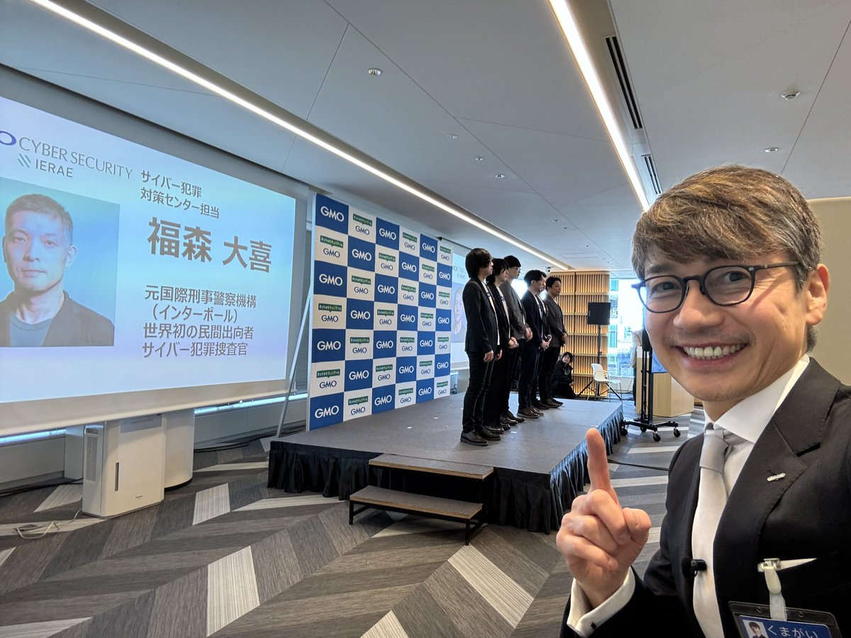 GMOクラウド_サポート (@GMOcloudsupport) / Posts / X