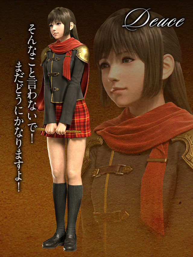 FinalFantasyJP's tweet photo. 🎂Happy Birthday🎂

今日は #FF零式 に登場するデュースのお誕生日クポ🎊
穏やかな性格ながら意志の強い少女クポ😊
戦場ではフルートの音色で敵を攻撃する特殊なスタイルクポ！

#ファイナルファンタジー #FF https://t.co/k7hJn8kSXp