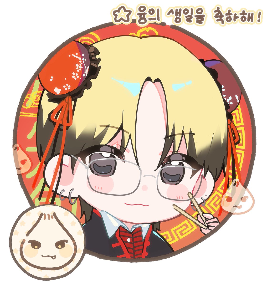 ✰ 𝙃𝘼𝙋𝙋𝙔 𝙔𝙐𝙈𝘼 𝘿𝘼𝙔
다가오는 유마의 생일을 맞이하여 
#RT 해주신 세 분께 샤오윰바오 핀뱃지 세트를 보내드립니다🥟

국내 주소 한정 
윰 생일 추첨.ᐟ