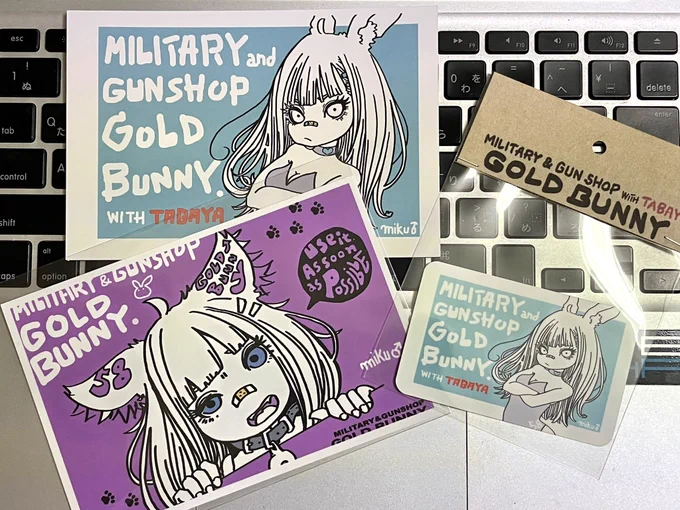 【着弾報告】
みく♂さん@mikuosHugo1 の全員プレゼントでステッカーとポストカードをいただきました!!!めっカワ!❤️❤️❤️ありがとうございます🥰
gunショップGOLD BUNNYさんのステッカー☆ みく♂さんがショップキャラクターをデザインしたそうで😆💨
トイガン・サバゲなどの趣味がある方々は是非! 