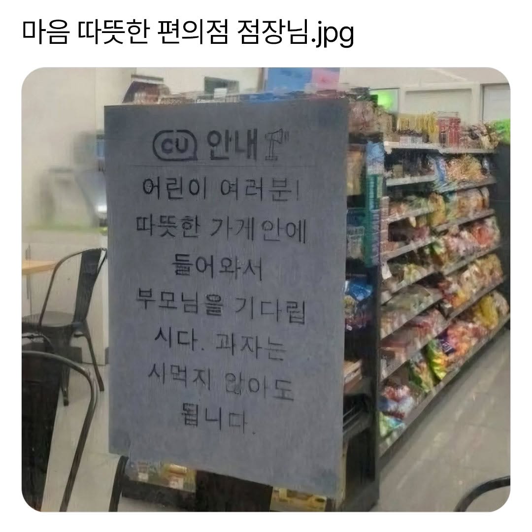 Martius (@esprecchiato) on Twitter photo 